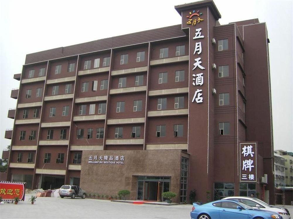 Brilliantskyboutique Hotel Zhuhai Esterno foto